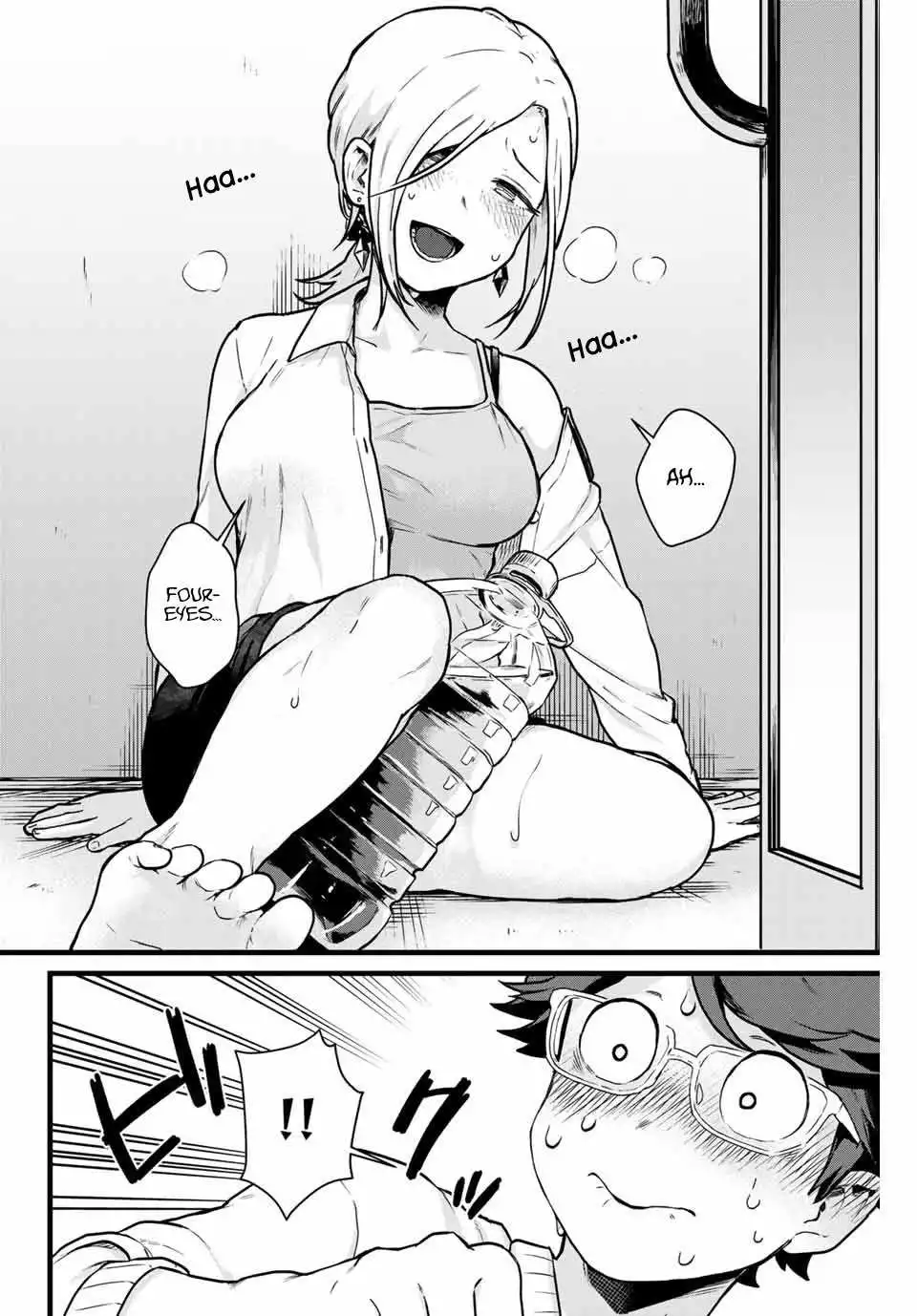 Next door Kuroki-san is dangerous when she drinks Chapter 6 5